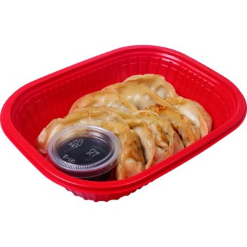 H-E-B Sushiya Chicken Pot Stickers (Sold Hot)