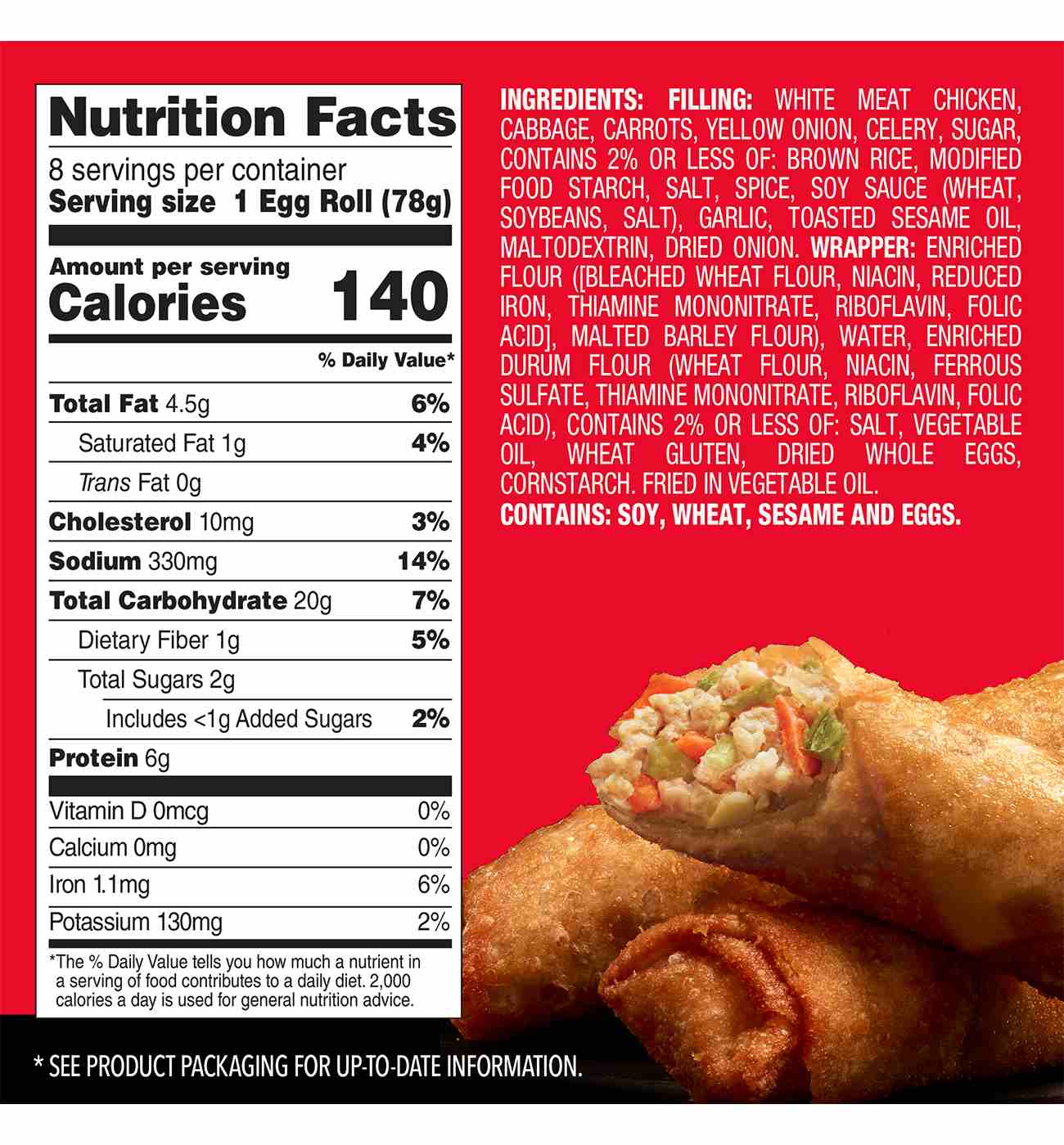 Pagoda Frozen Crunchy Crispy Chicken Egg Rolls; image 6 of 10