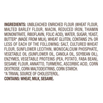 Nature's Own Perfectly Crafted Hamburger Buns, 8 ct