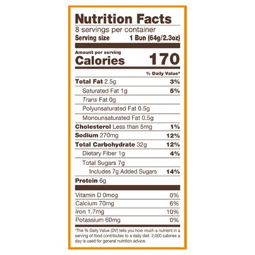 Nature's Own Perfectly Crafted Hamburger Buns, 8 ct