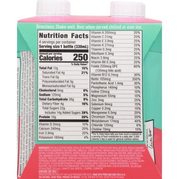 H-E-B Kid's Nutritional Shake + Fiber - Birthday Cake