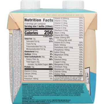 H-E-B Kid's Nutritional Shake with Fiber - Vanilla, 4 pk