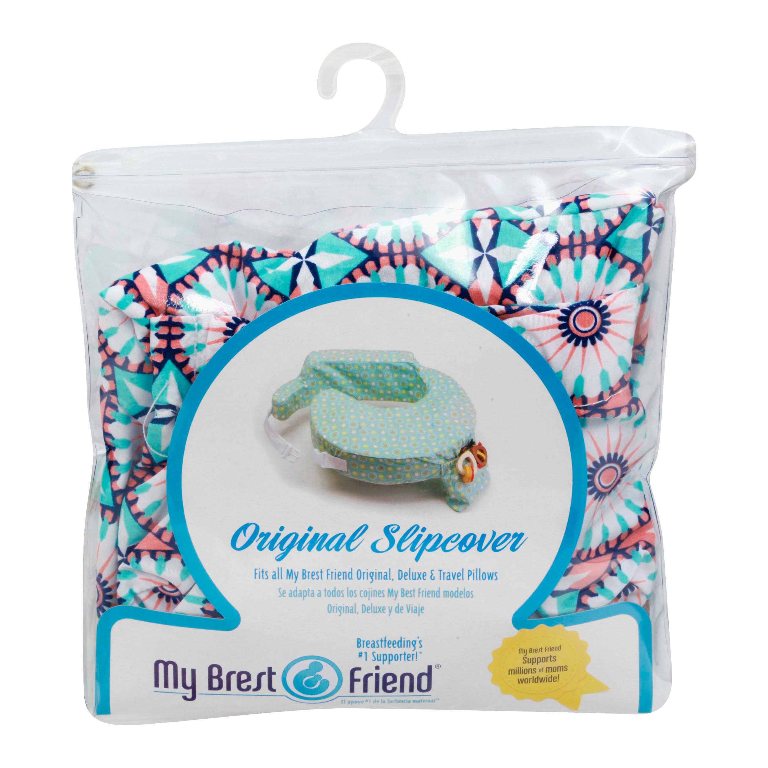 My Brest Friend Original Slipcover Coral Shop Feeding at HEB