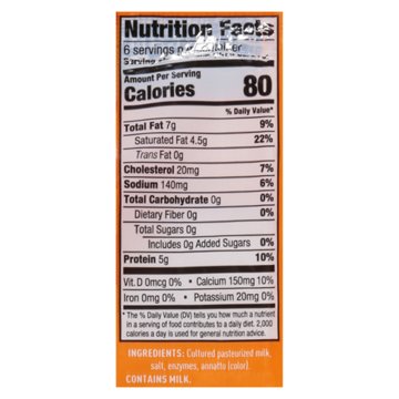 Roth Creamy Cheddar Snack Cheese