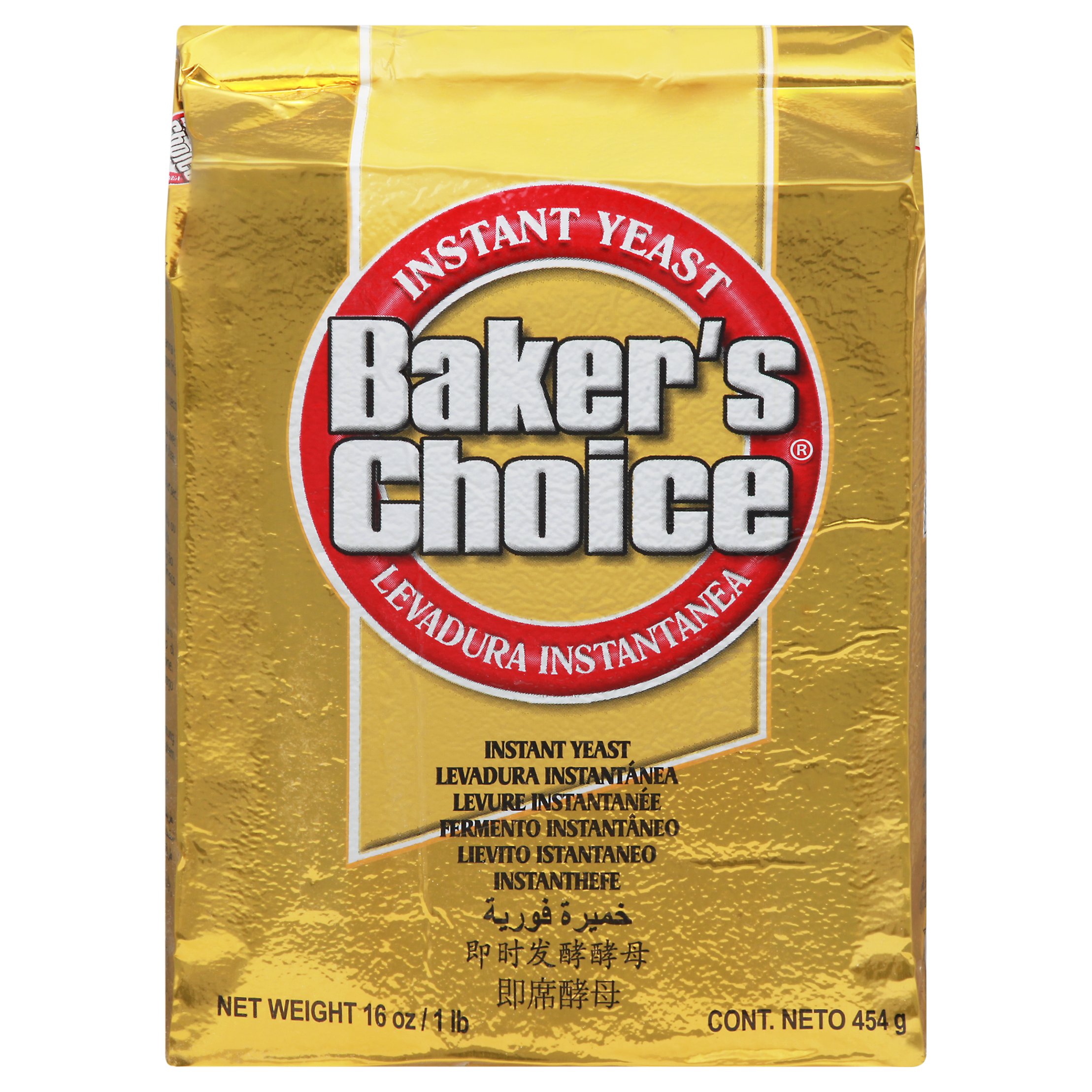 Baker's Choice Instant Yeast Gold Shop Yeast at HEB