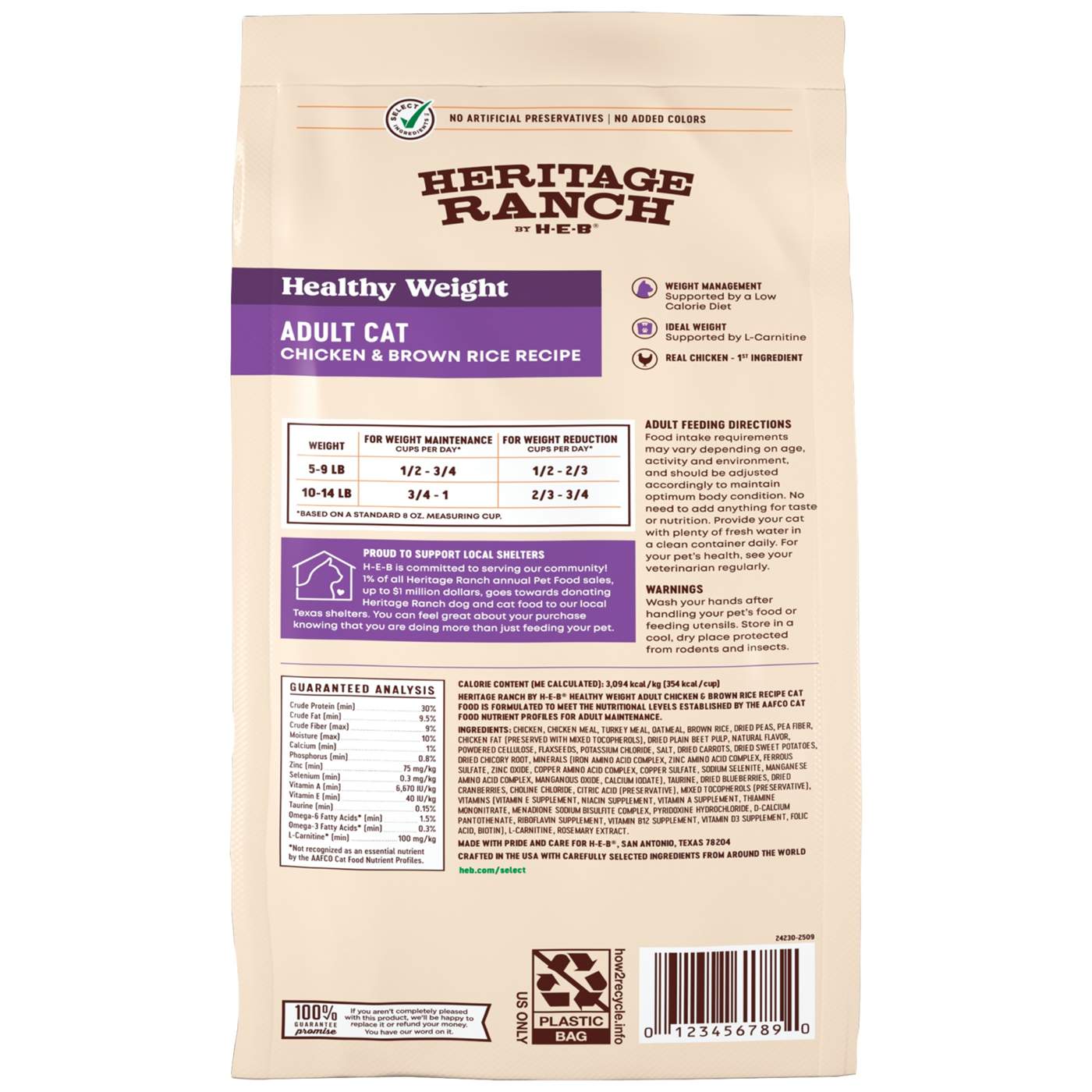 Heritage Ranch by H-E-B Healthy Weight Adult Dry Cat Food - Chicken & Brown Rice; image 2 of 2