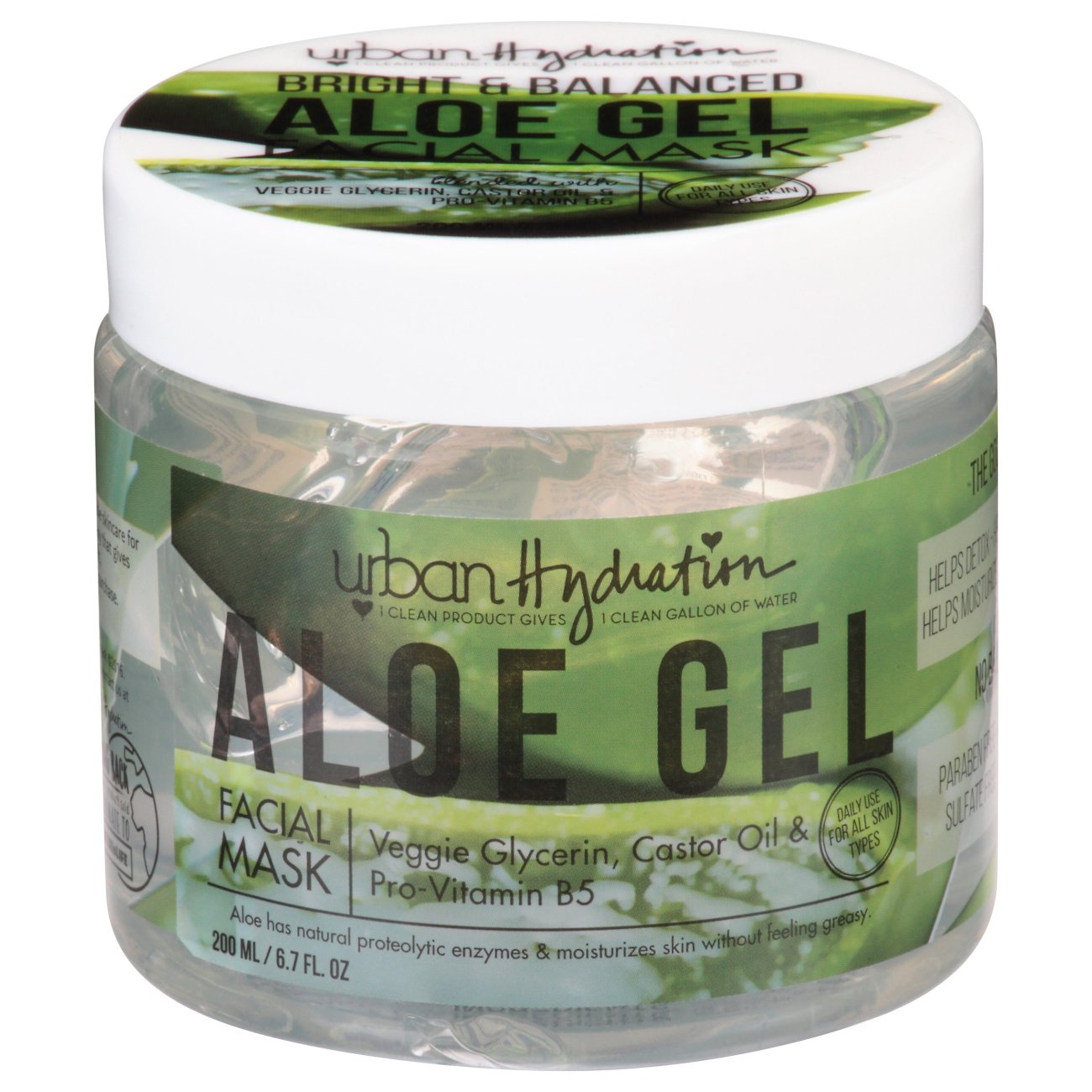 aloe coconut water Every Strand: Aloe Vera & Coconut Water Weightless Hydration Masque 1. –  Beauty Depot O-Store main image 1