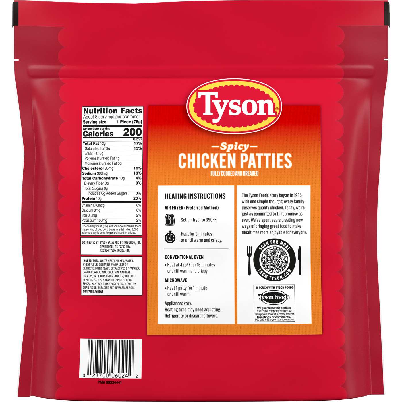 Tyson Fully Cooked Frozen Spicy Chicken Patties; image 3 of 4