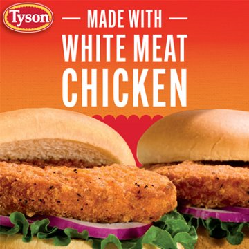 Tyson Frozen Spicy Chicken Patties, 23 oz
