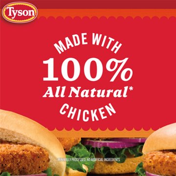Tyson Frozen Spicy Chicken Patties, 23 oz