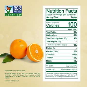 Simply Orange Pulp Free 100% Pure Squeezed Orange Juice, 8 oz