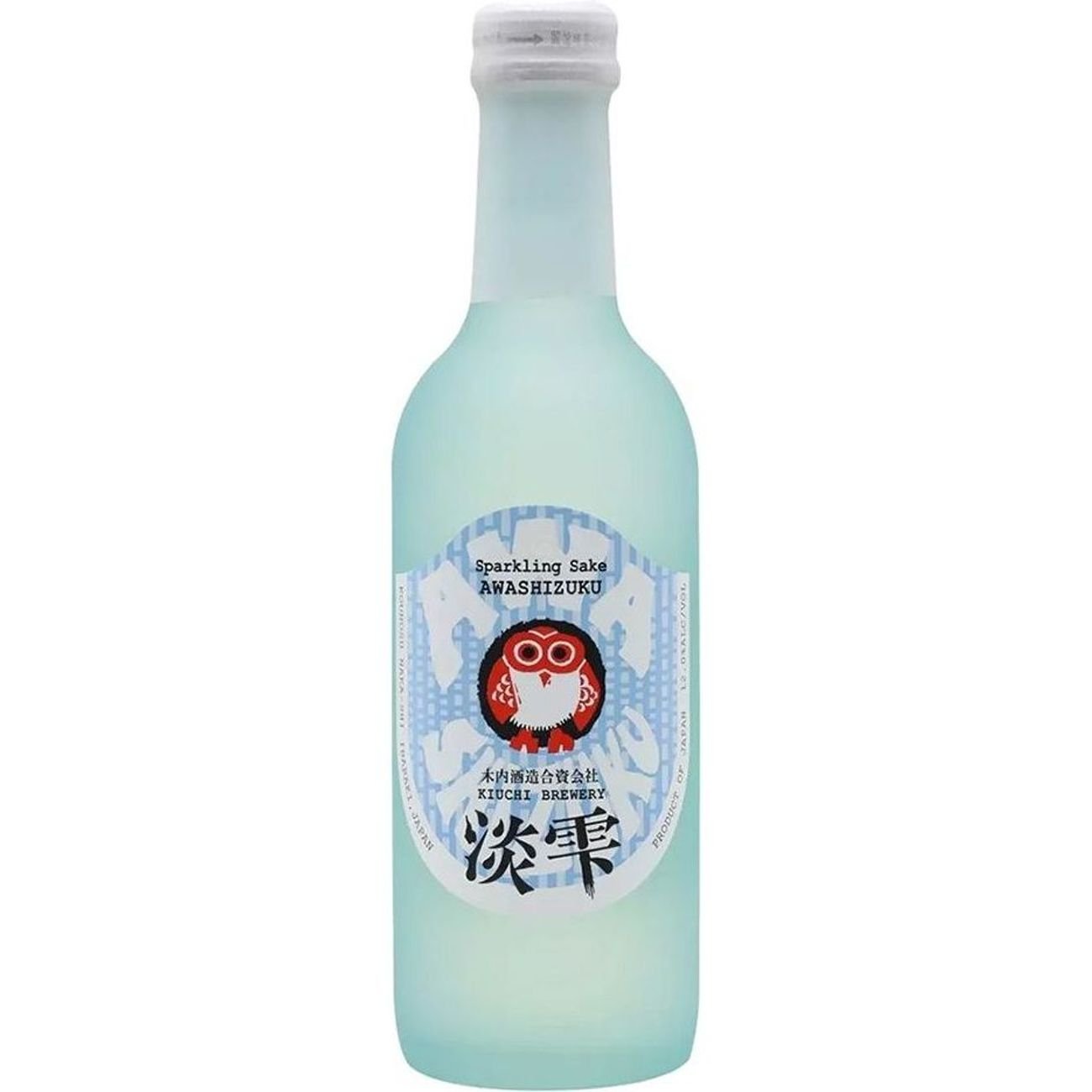 Kiuchi Shuzou Awashizuku Sparkling Sake - Shop Wine at H-E-B