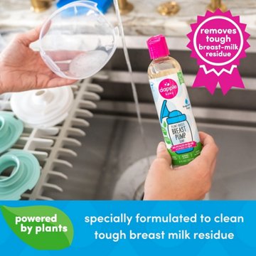 Dapple Baby Fragrance Free Breast Pump Cleaner, 8 oz
