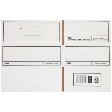H-E-B Shipping & Mailing Box - White, 11.2" x 8.7" x 4"