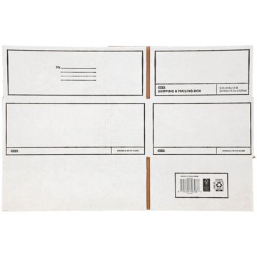H-E-B Shipping & Mailing Box - White, 14" x 10" x 5.5"