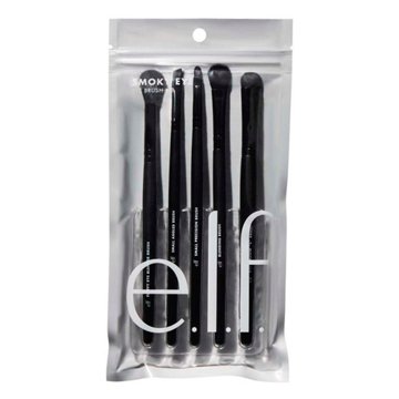 e.l.f. Smokey Eye Brush Kit