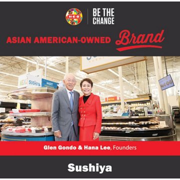 H-E-B Sushiya Chicken Egg Rolls - Served Hot, 4 ct