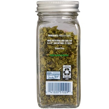 H-E-B Parsley Flakes, 0.3 oz