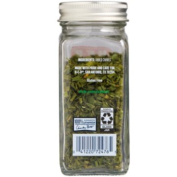 H-E-B Dried Chives, 0.2 oz