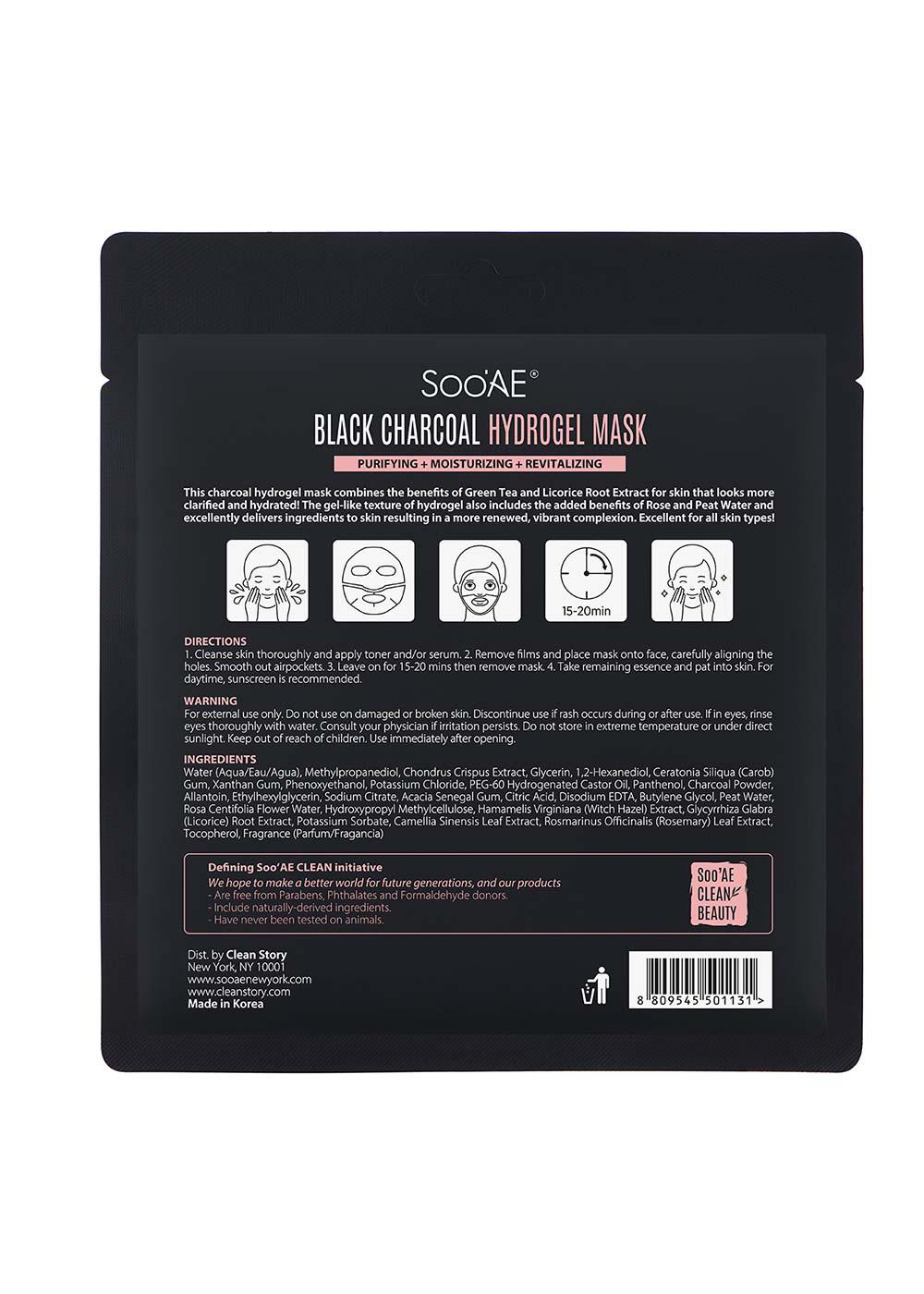 Soo'AE Black Charcoal Hydrogel Mask; image 2 of 2