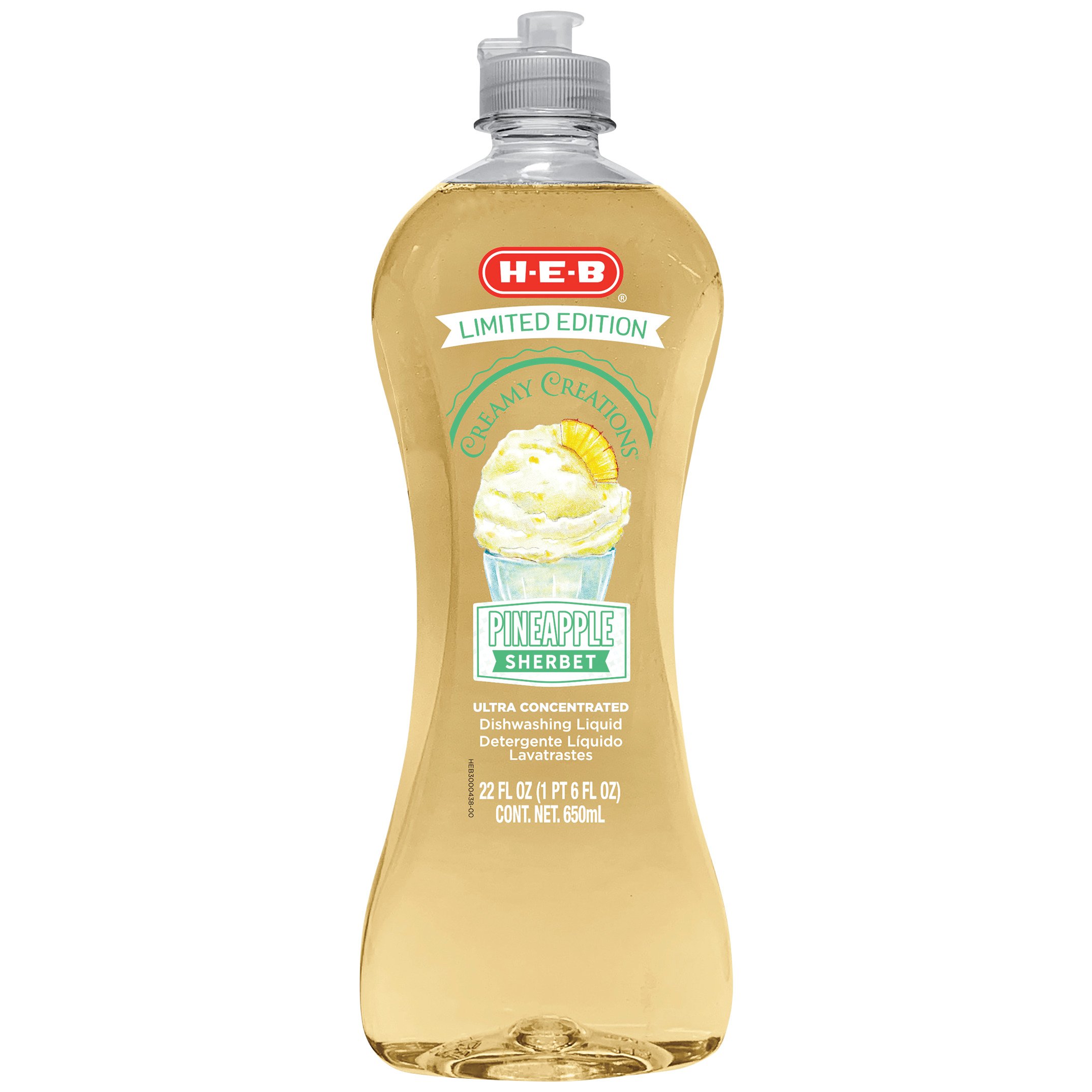 HEB Limited Edition Ultra Concentrated Creamy Creations Pineapple
