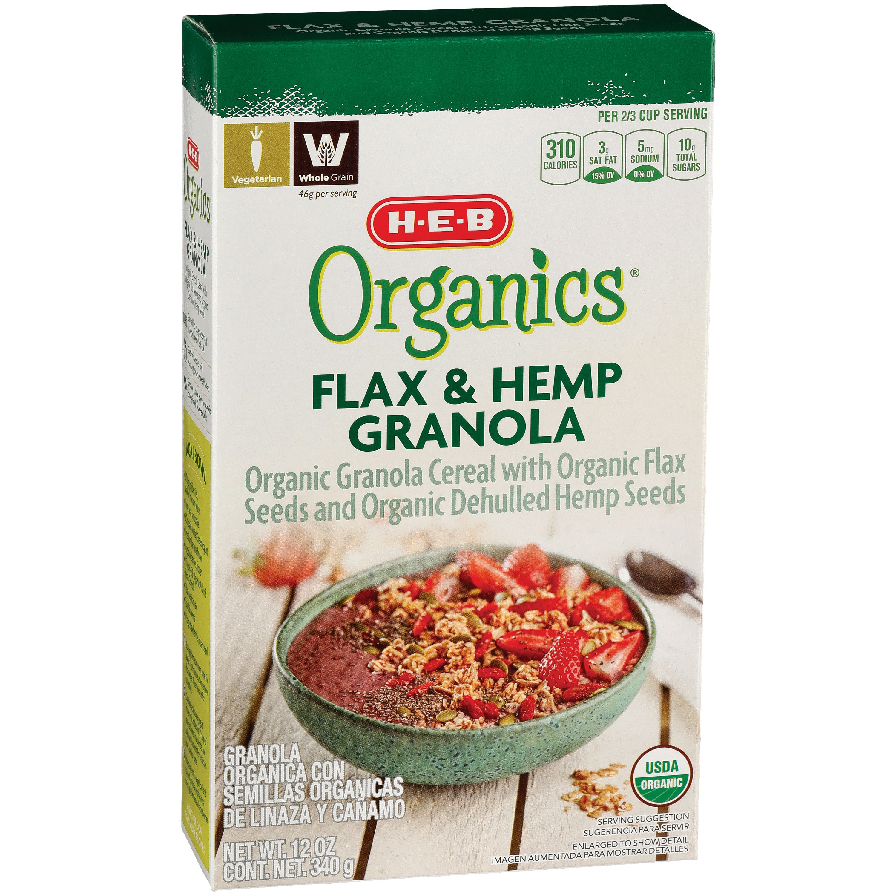 HEB Organics Flax & Hemp Granola Shop Cereal & Breakfast at HEB