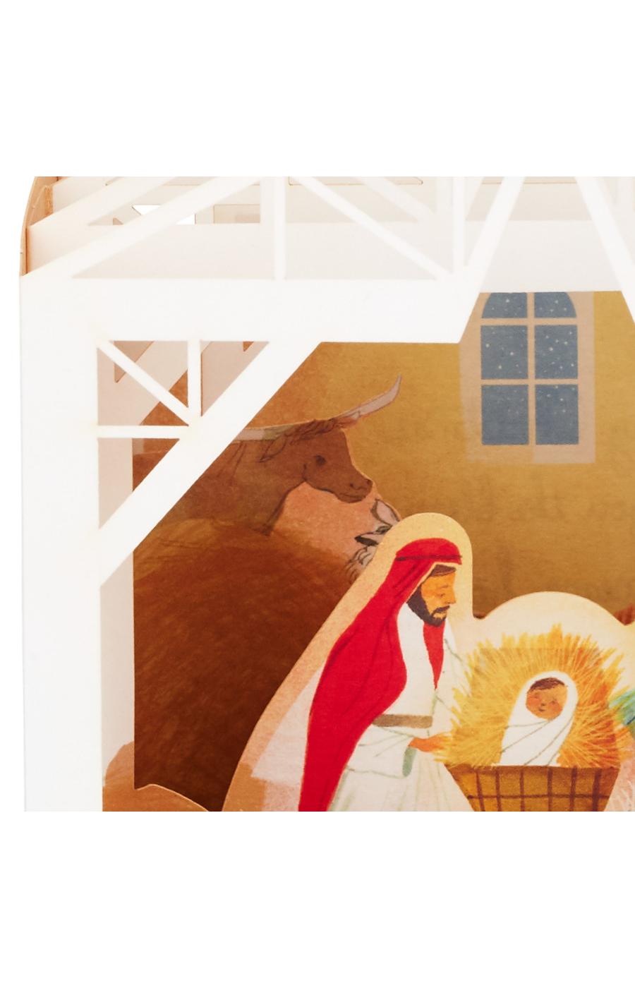 Hallmark Paper Wonder Nativity Scene Pop Up Christmas Card - S15; image 7 of 7