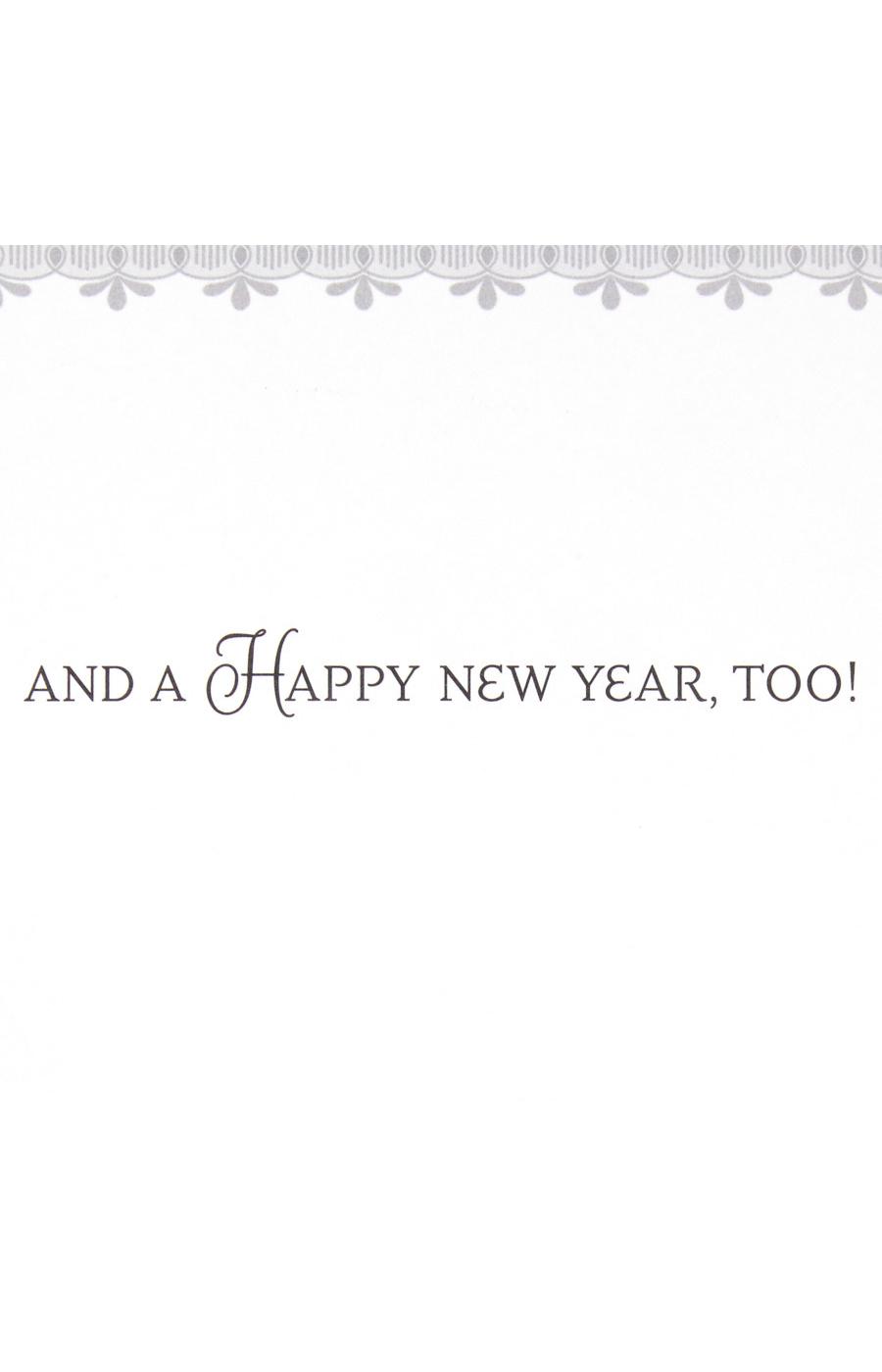 Hallmark Very Merry Christmas Money/Gift Card Holders & Envelopes - S3; image 6 of 7