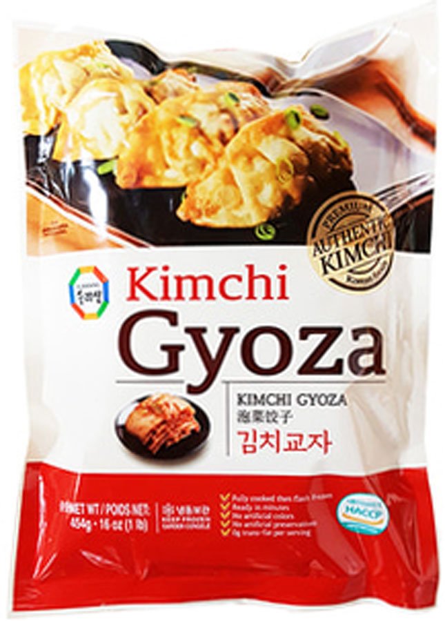 Surasang Kimchi Gyoza, 16 oz | Central Market - Really Into Food
