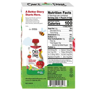 Once Upon a Farm Organic Dairy Free Smoothie Pouches - Strawberry Banana Swirl