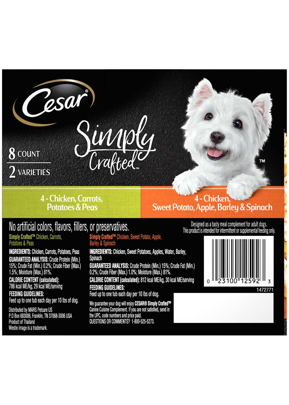 Cesar Simply Crafted Chicken Wet Dog Food Multipack; image 2 of 2