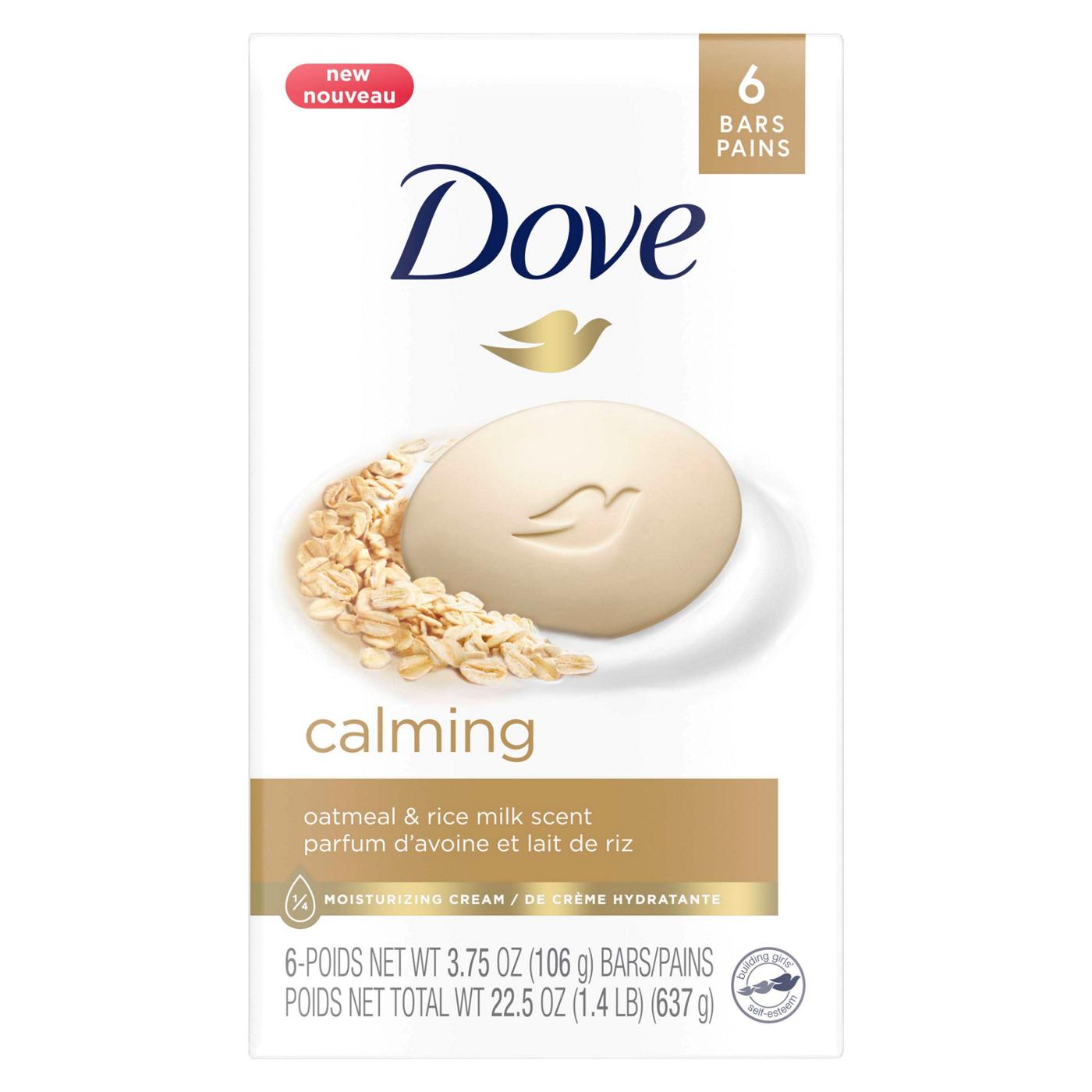 Dove Calming Oatmeal & Rice Milk Scent Beauty Bar Shop Hand & bar soap at HEB
