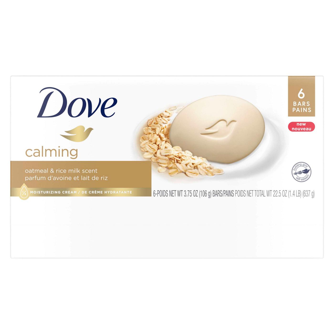 Dove Calming Oatmeal & Rice Milk Scent Beauty Bar; image 2 of 3