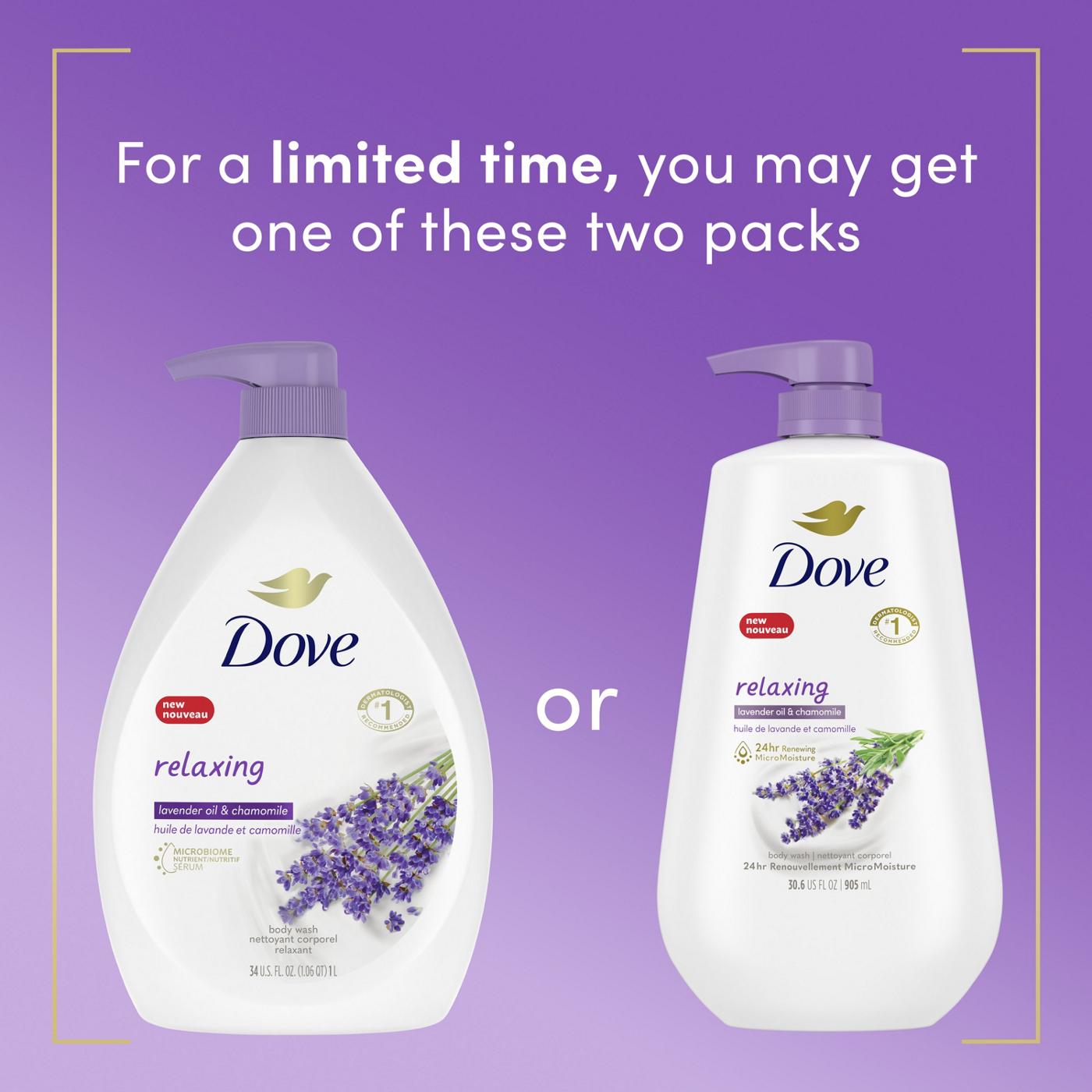 Dove Relaxing Body Wash with Pump - Lavender Oil & Chamomile; image 6 of 9