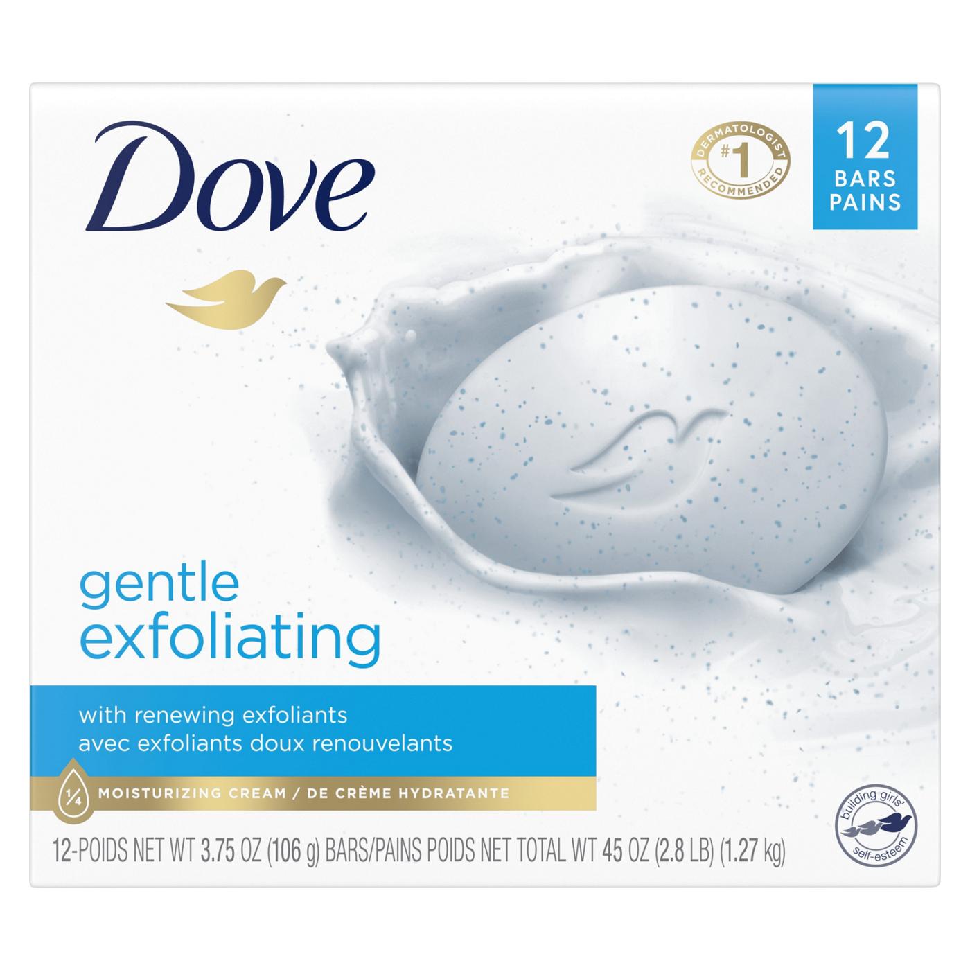 Dove Beauty Bar Gentle Exfoliating With Mild Cleanser; image 1 of 7