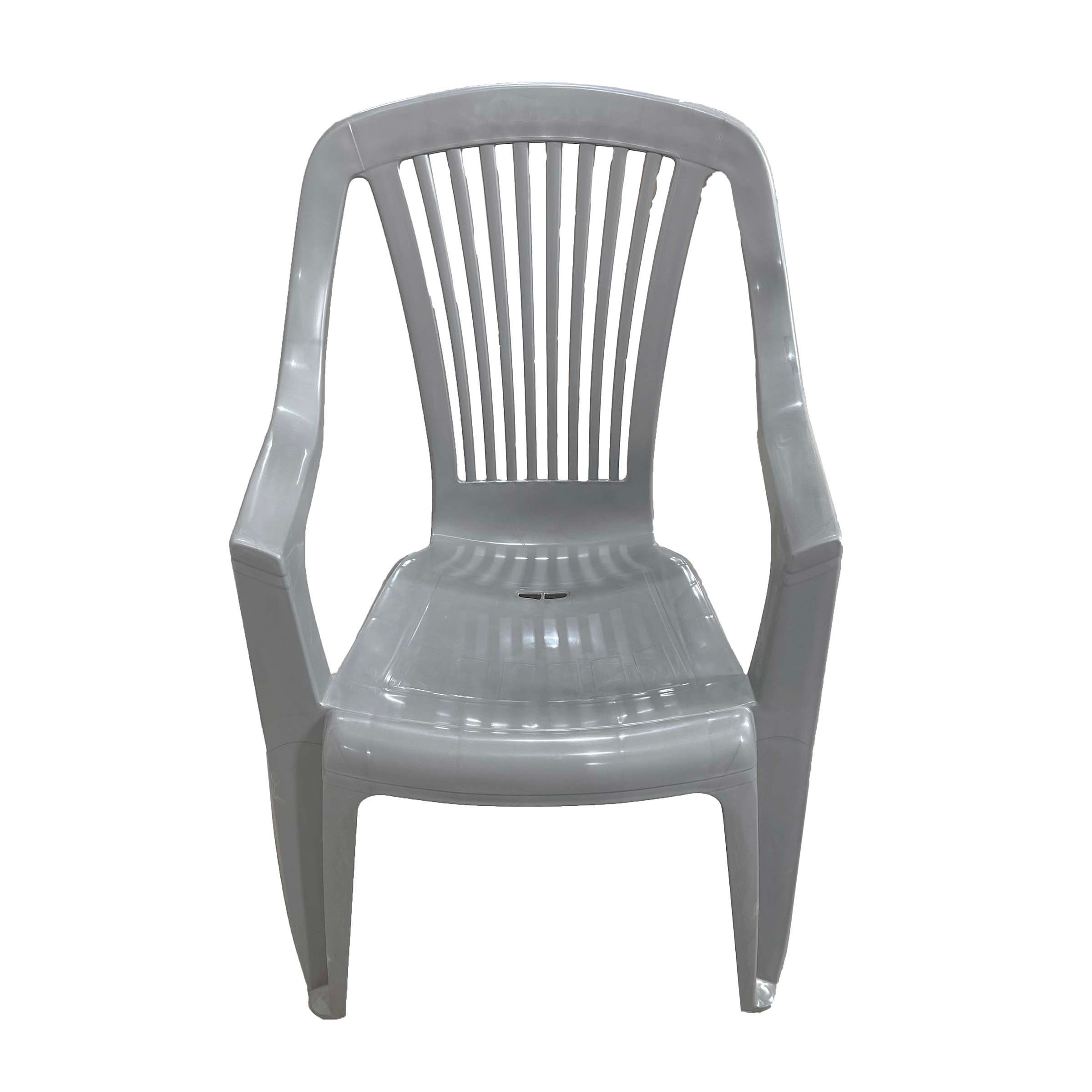 Blue Orange Pottery Royal Gray Plastic Patio Chair Shop Chairs   004713530 1