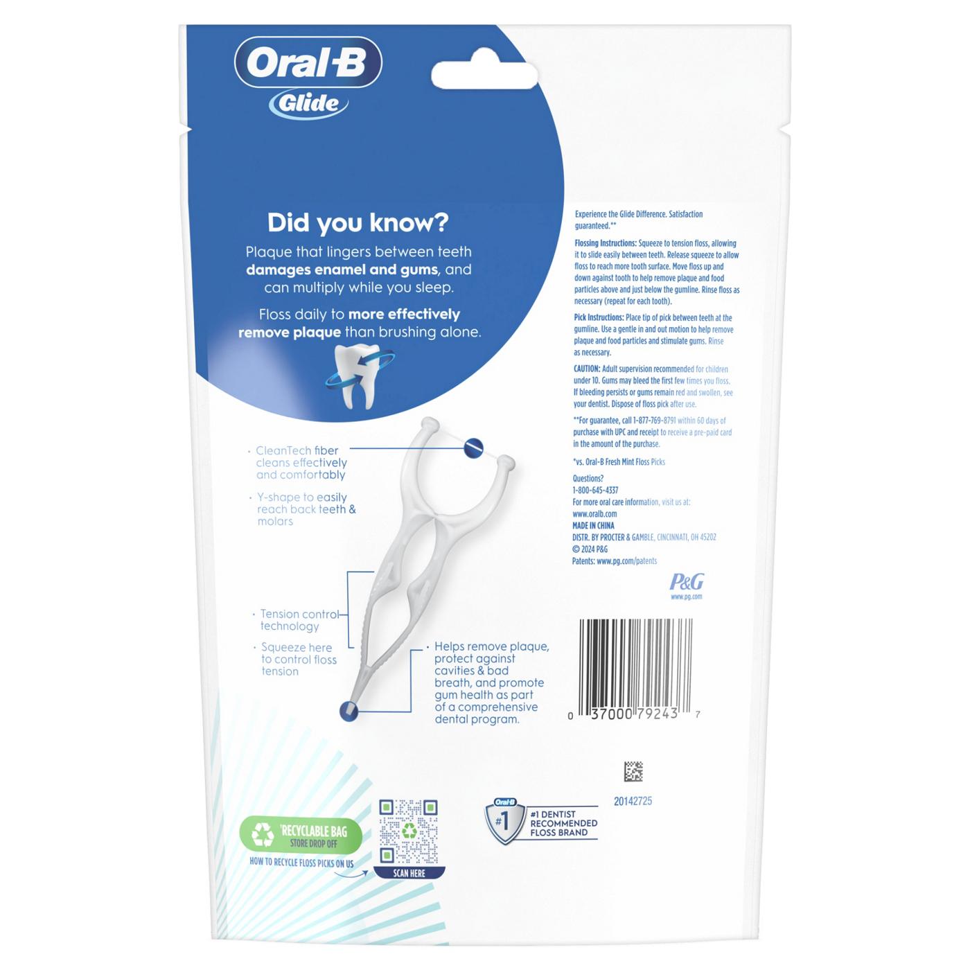 Oral-B Glide Gum Care Floss Picks Value Pack; image 6 of 8