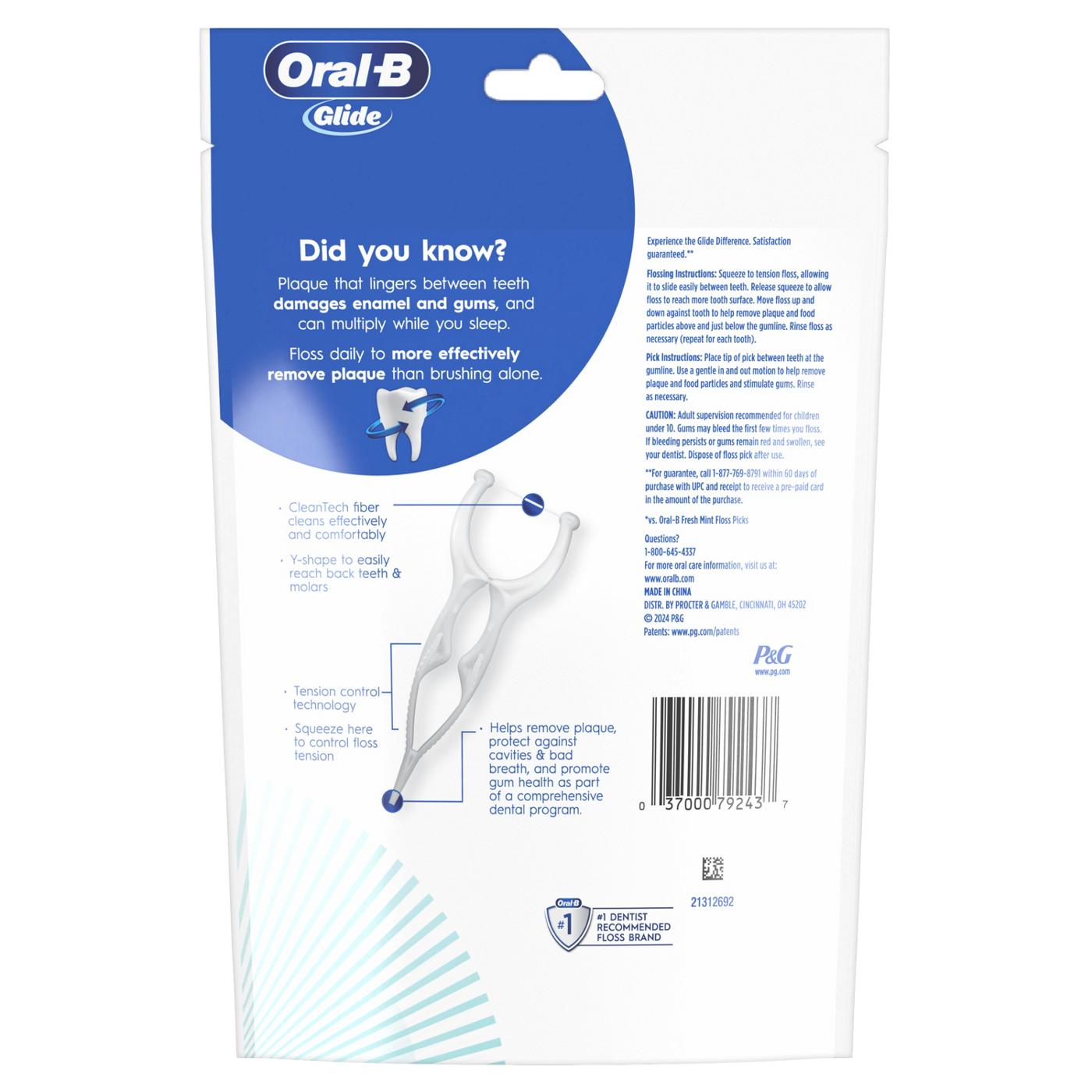 Oral-B Glide Gum Care Floss Picks Value Pack; image 6 of 9