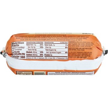 H-E-B Premium Pork Breakfast Sausage - Hayride