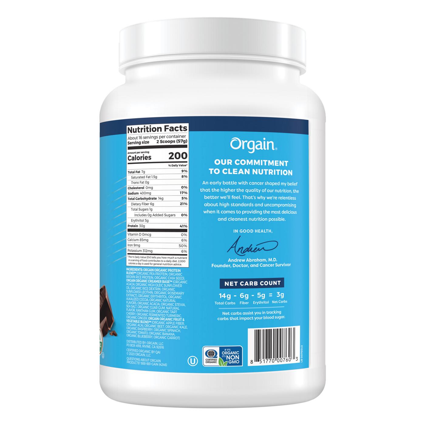 Orgain Sport Protein Powder Chocolate; image 3 of 3