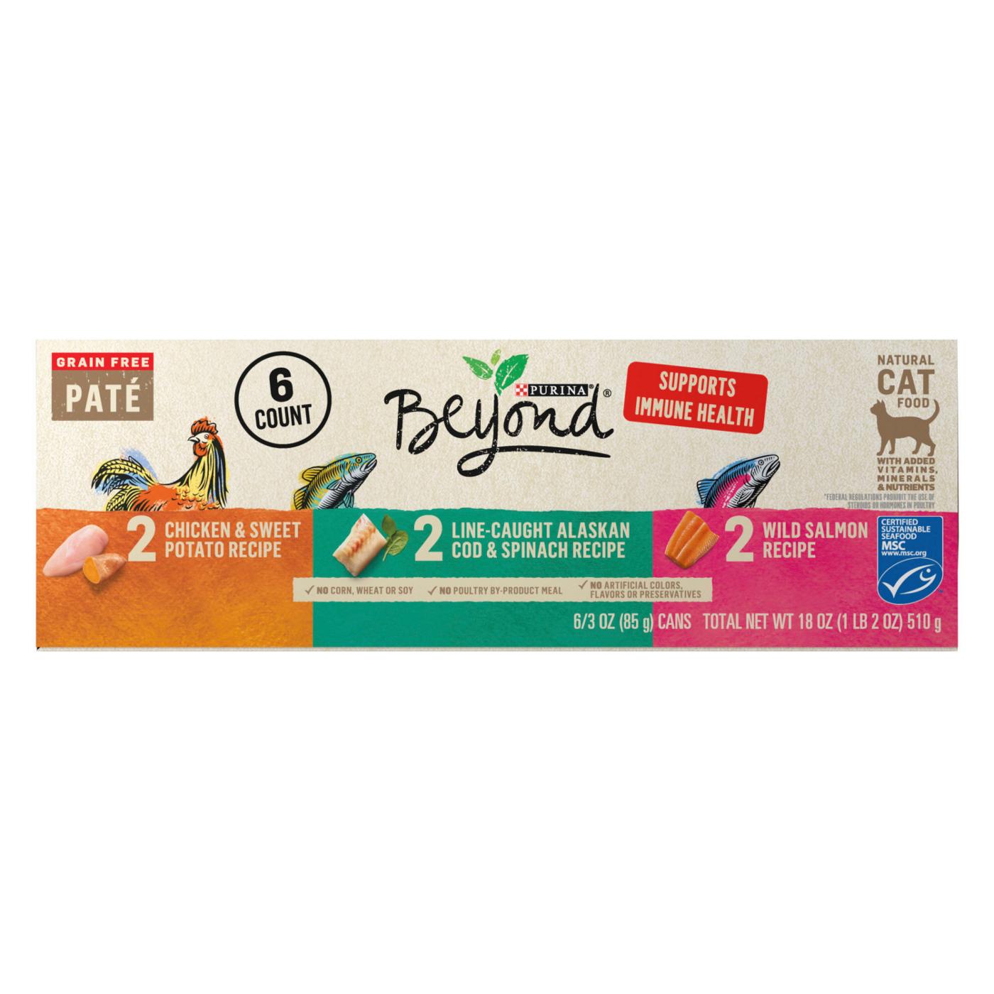 Beyond Purina Beyond Grain Free Wet Cat Food Pate Variety Pack; image 1 of 3