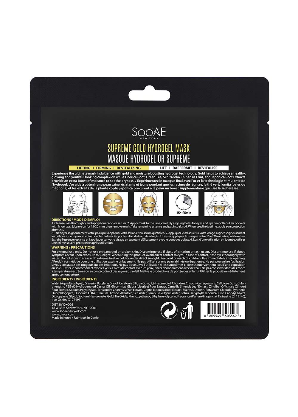 Soo'AE Supreme Gold Hydrogel Mask; image 2 of 2