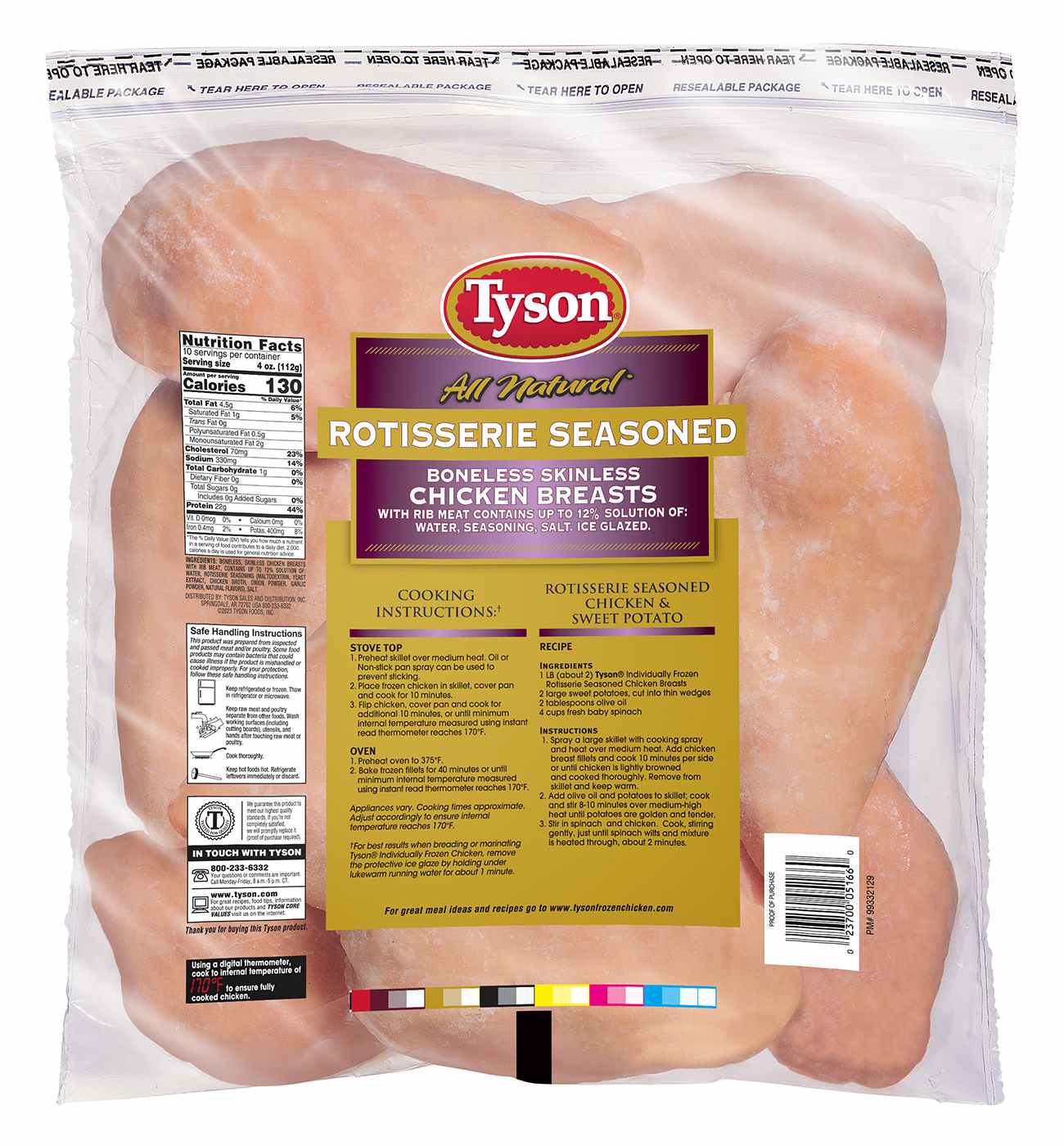Tyson Frozen Rotisserie Seasoned Boneless Skinless Chicken Breasts; image 2 of 2