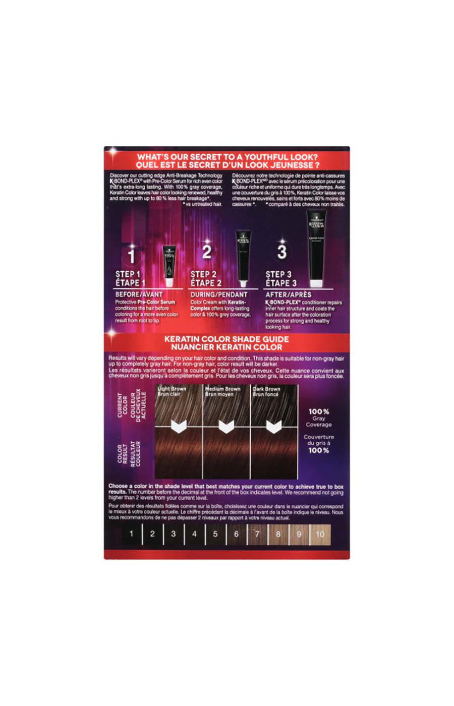 Schwarzkopf Keratin Color Permanent Hair Color - 5.75 Medium Copper ...