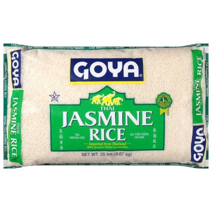 Get Verde Valle Morelos Rice 1 Lb (Pack Of 1) Delivered | Weee! Asian