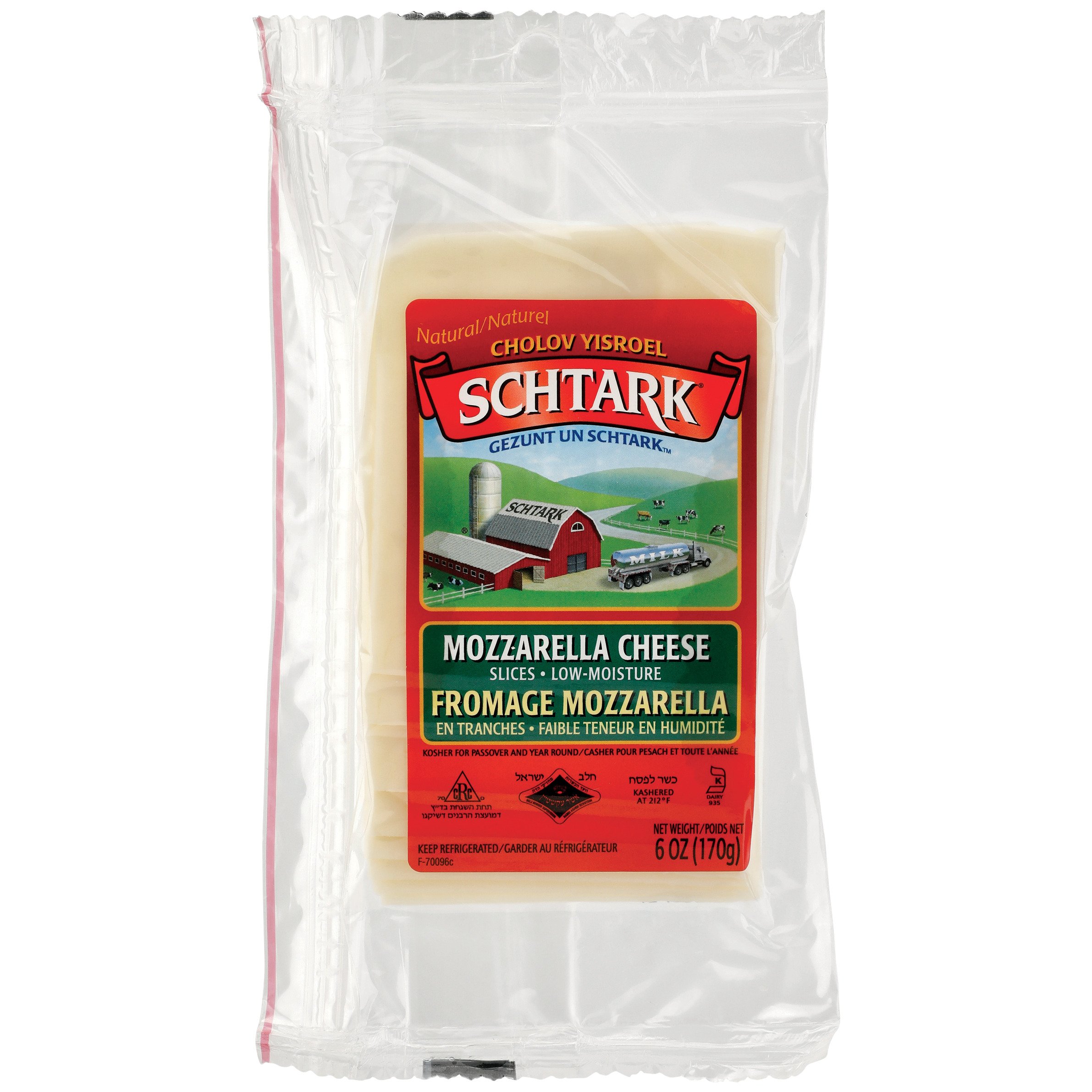 Schtark Sliced Mozzarella Cheese, Kosher Shop Cheese at HEB