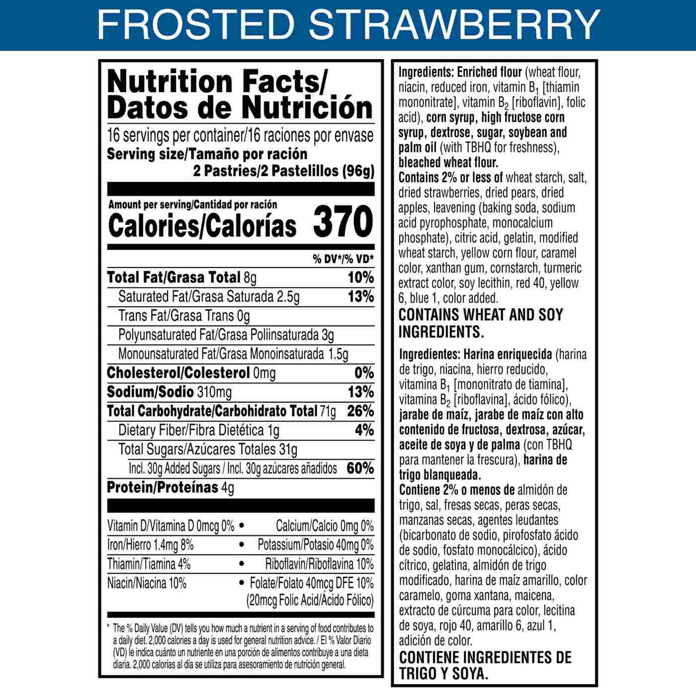 Pop-Tarts Frosted Strawberry Toaster Pastries, 54.1 oz; image 3 of 8