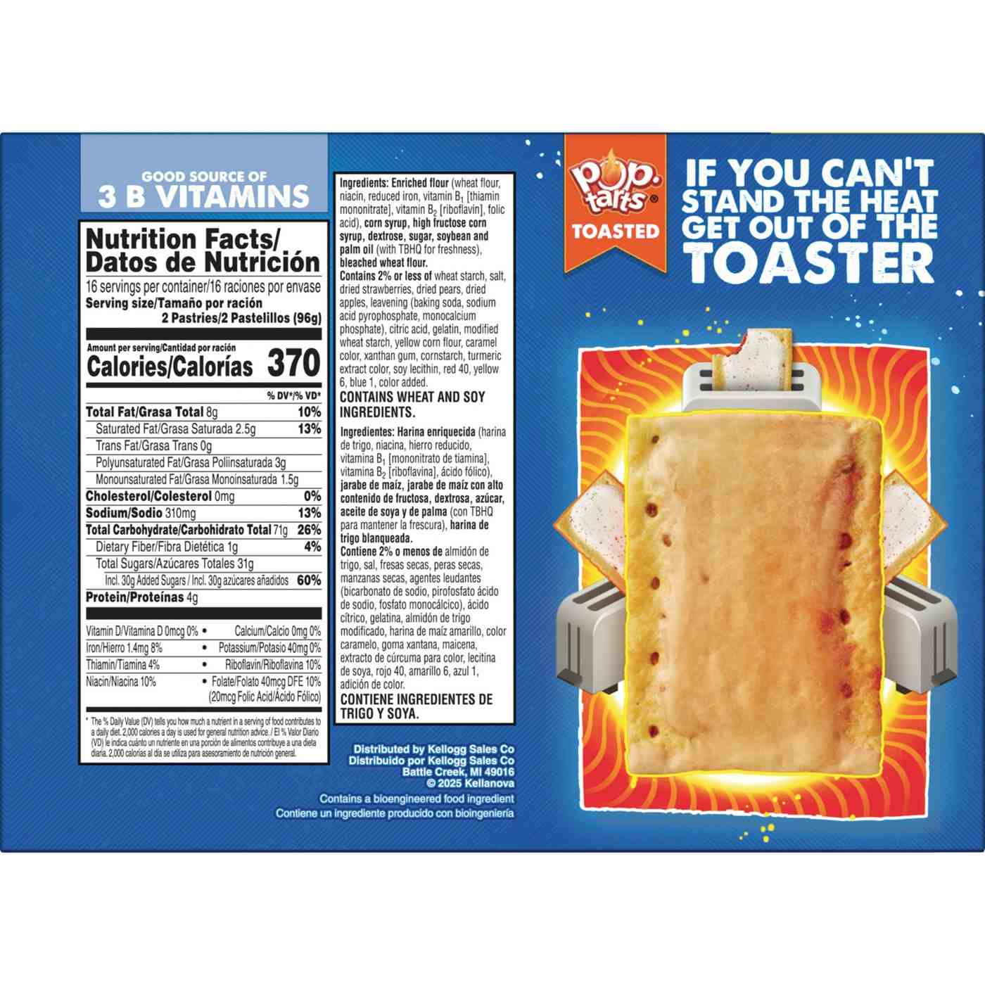 Pop-Tarts Frosted Strawberry Toaster Pastries, 54.1 oz; image 8 of 8