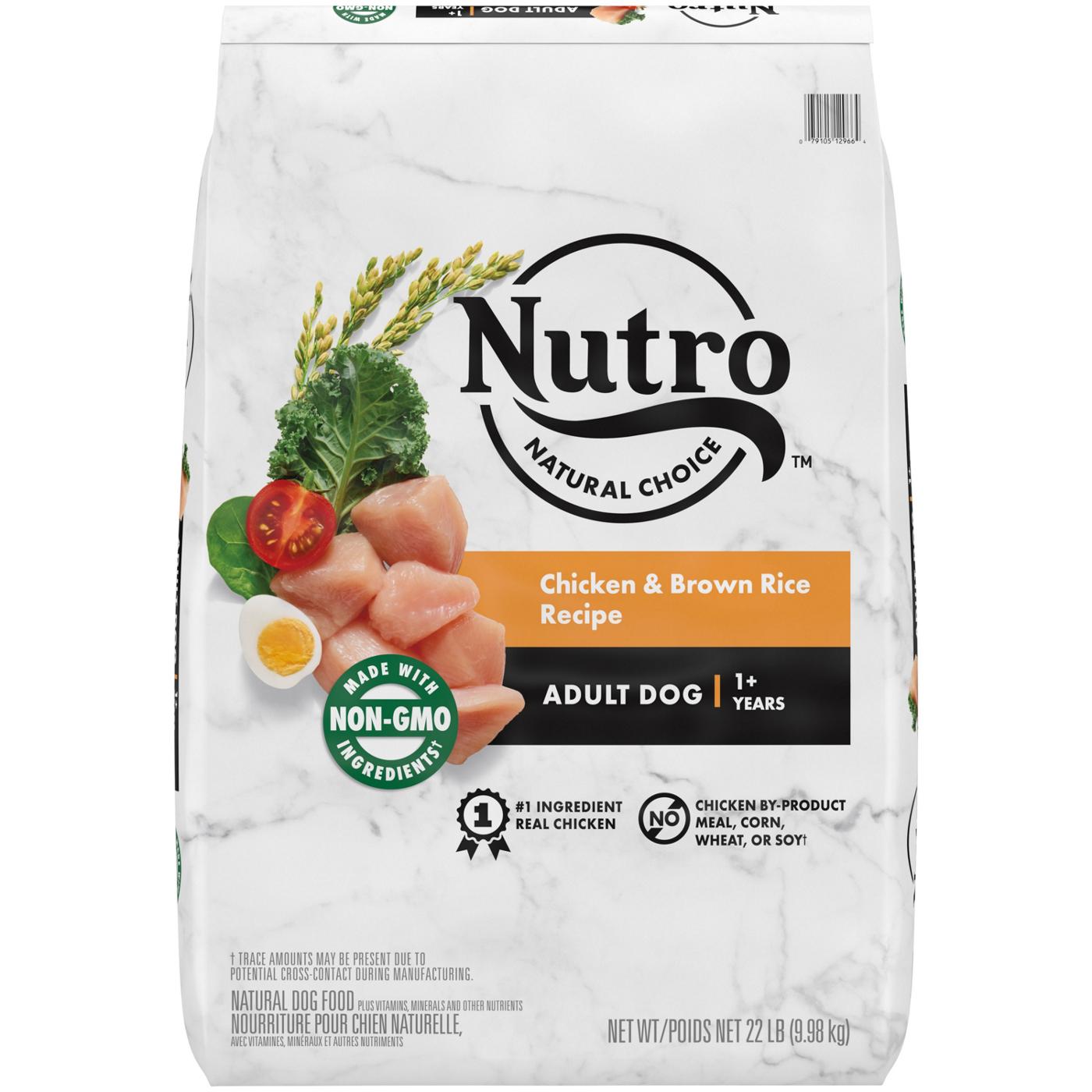 Nutro Natural Choice Adult Chicken & Brown Rice Dry Dog Food; image 1 of 5