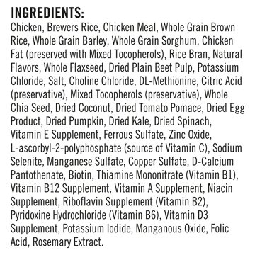 Nutro Natural Choice Adult Dry Dog Food - Chicken and Brown Rice Recipe